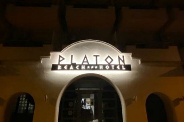 Hotel Platon Beach