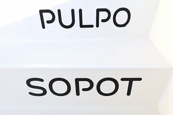 Lagoon 39 - PULPO - 7