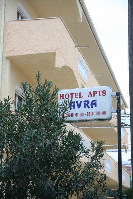 Apartmani Avra