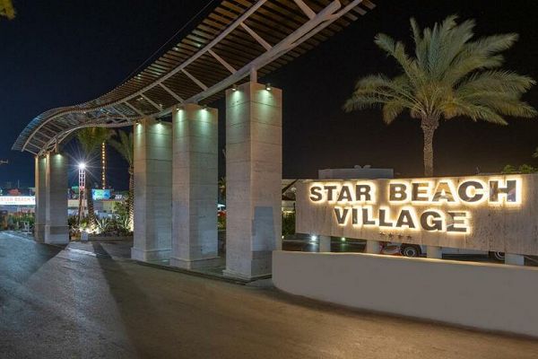 Hotel Star Beach Village