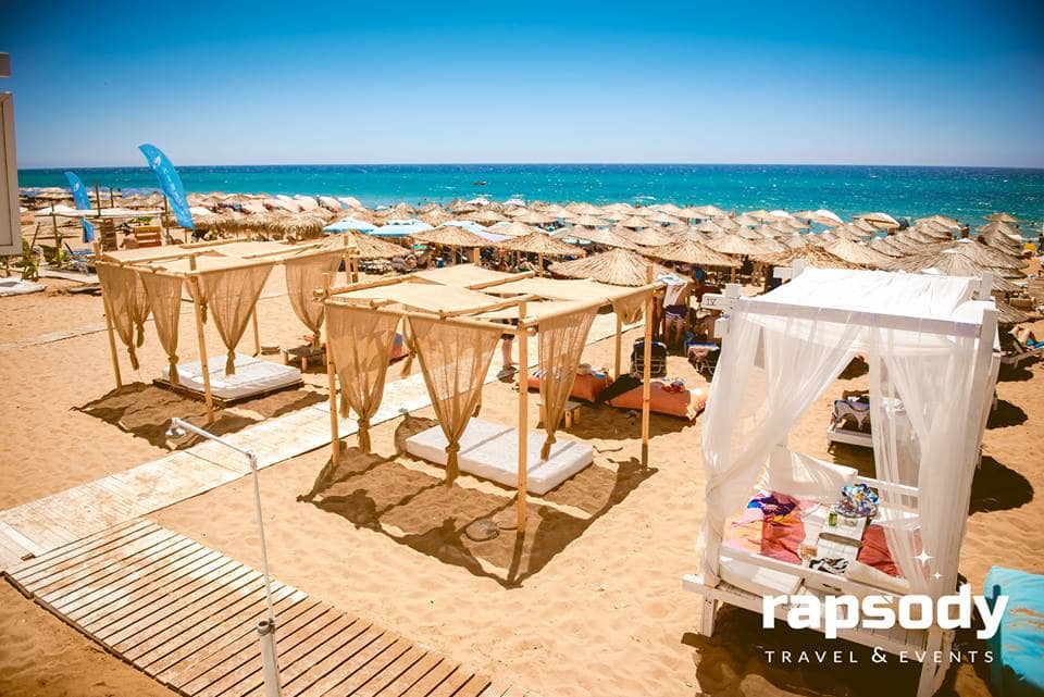 Putovanje Kavos 2025