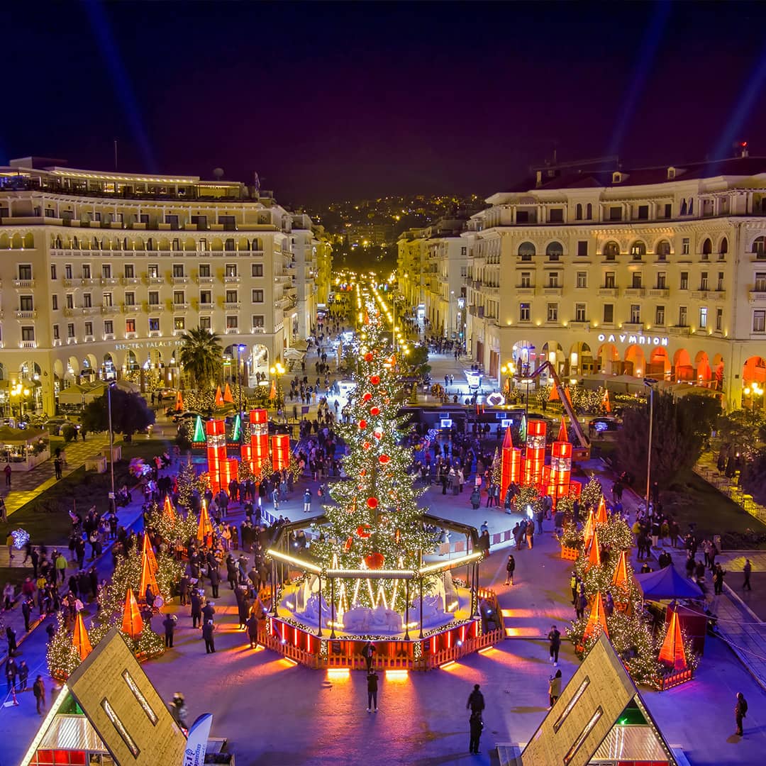 SOLUN - Nova godina 2026.