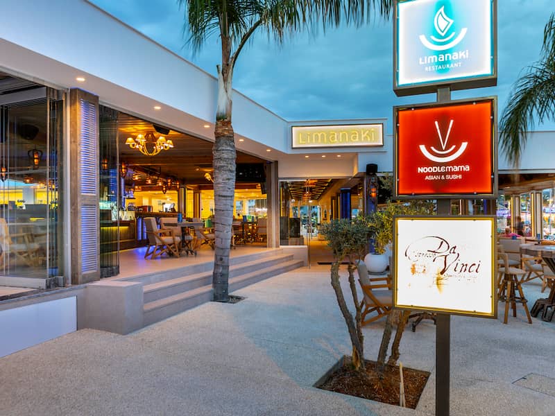Hotel Limanaki Beach Hotel