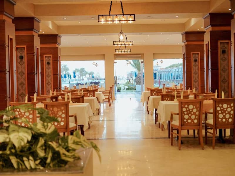 Hotel Gravity Hotel & Aqua Park Hurgada