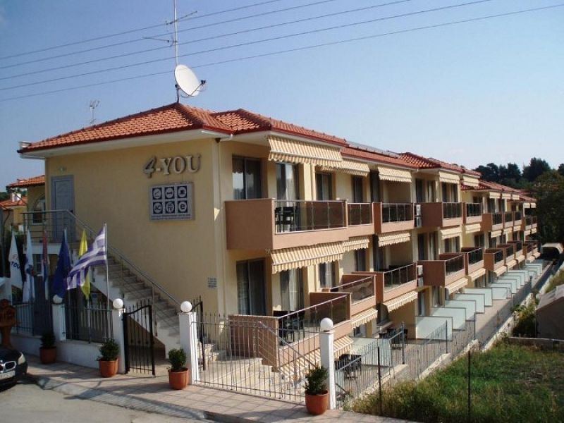 Hotel 4U APARTMENTS
