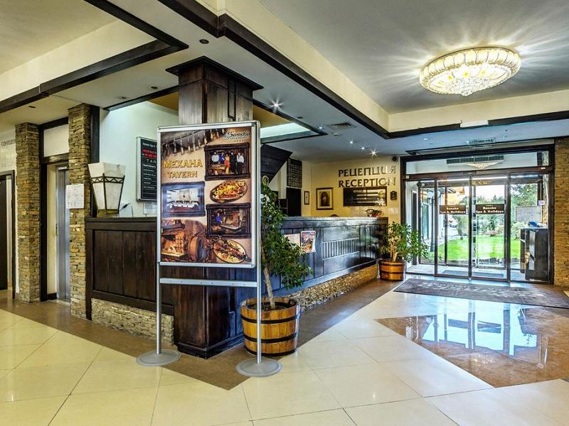 Hotel BANSKO SPA & HOLIDAYS