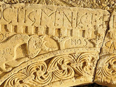 Ciborij biskupa Mauricija