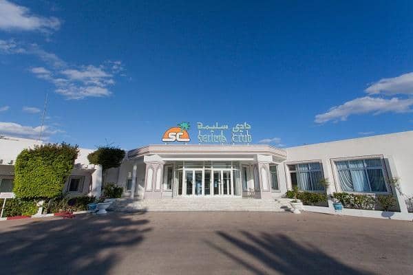 Putovanje Hotel El Mouradi Club Selima ***/Port El Kantaoui