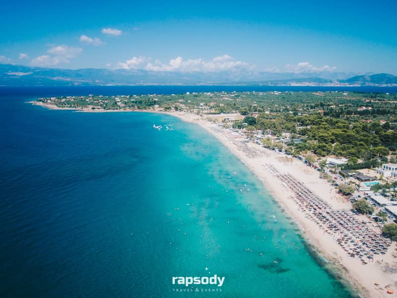 Putovanje Lutraki 2026 AVIO