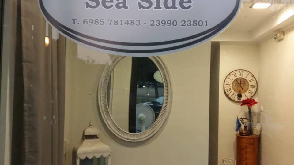 Hotel Aqua Mare Sea Side - SPECIJAL